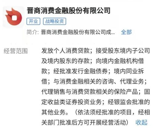 侮辱性词语频现 互联网征信的发展与问题反思