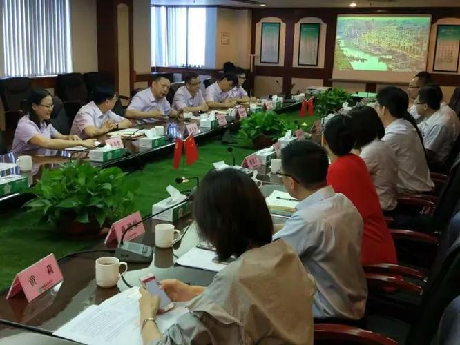 担保股份签署战略合作协议 挂牌
