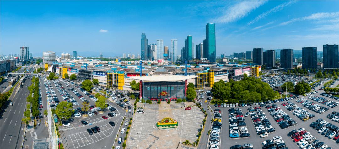 义乌非融资担保服务政策解读 为市场商户减负增信的新引擎